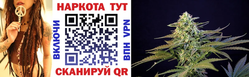 Наркота Старый Оскол A PVP  Конопля  Меф  Гашиш  КОКАИН 