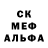 APVP мука shadow vad