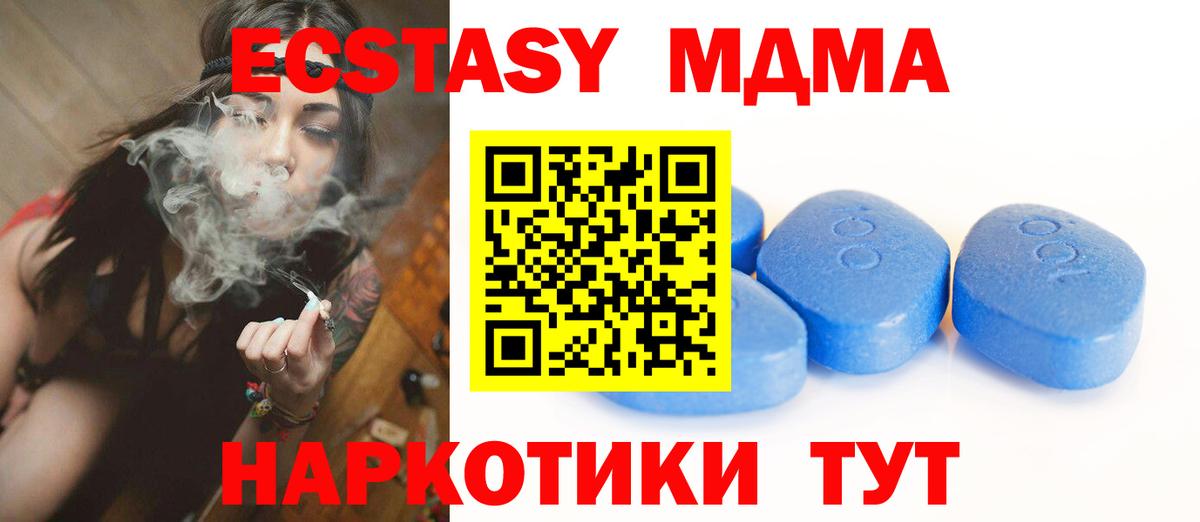 Старый Оскол  Экстази louis Vuitton  ЭКСТАЗИ 300 mg  ЭКСТАЗИ  Вход с VPN 