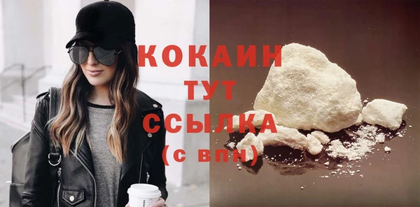метадон Киреевск
