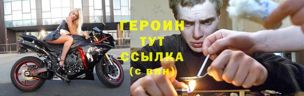 PSILOCYBIN Кинешма