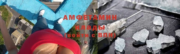 mdpv Тутаев