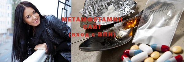 PSILOCYBIN Кинешма
