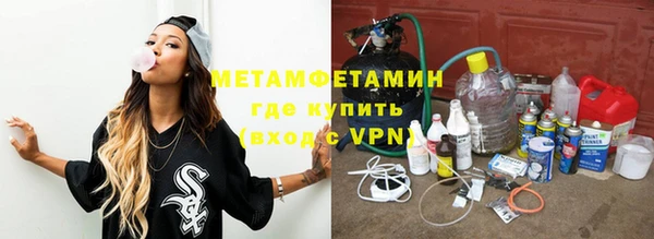 метадон Киреевск