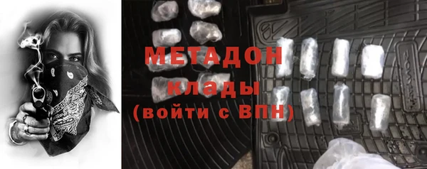 PSILOCYBIN Кинешма