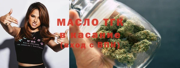 стаф Киренск