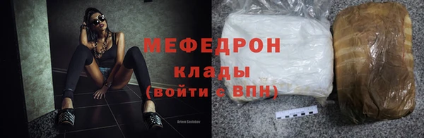 mdpv Тутаев