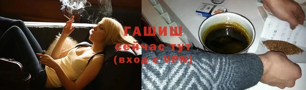 каннабис Туринск