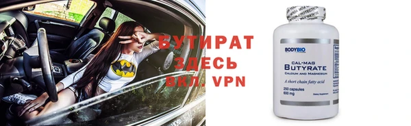 каннабис Туринск
