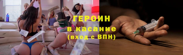 PSILOCYBIN Кинешма