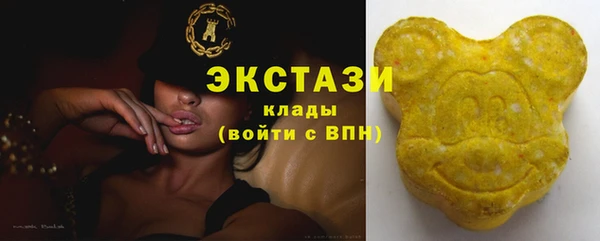 метадон Киреевск