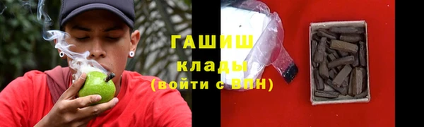каннабис Туринск