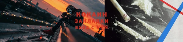 метадон Киреевск