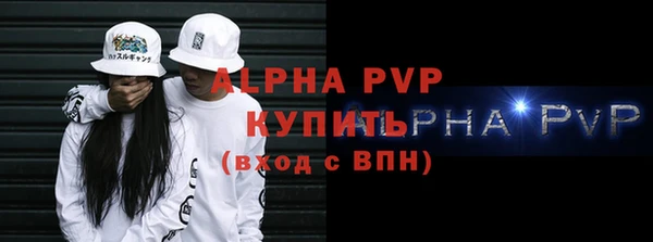 метадон Киреевск
