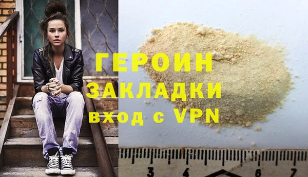 метадон Киреевск