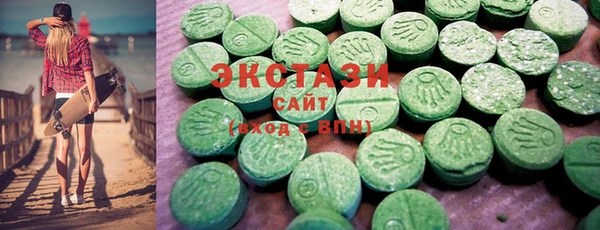 стаф Киренск