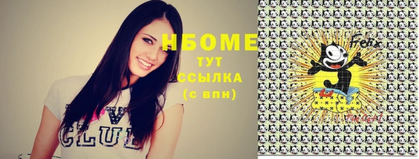 mdpv Тутаев