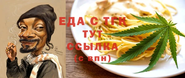 метадон Киреевск