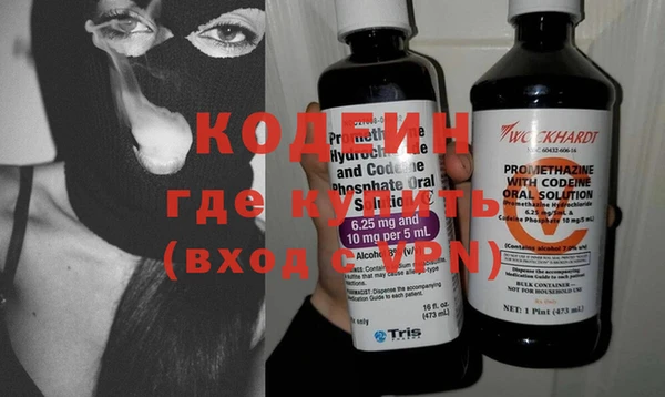 метадон Киреевск