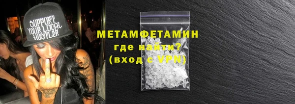 метадон Киреевск