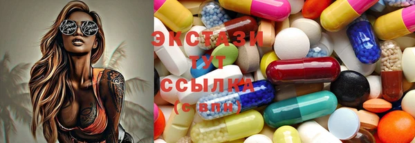 PSILOCYBIN Кинешма