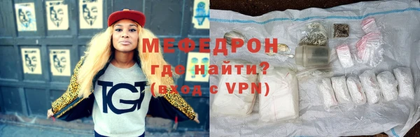 стаф Киренск