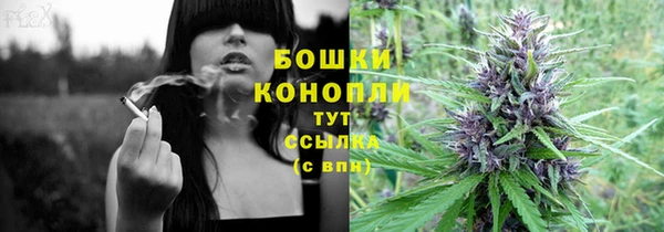 метадон Киреевск