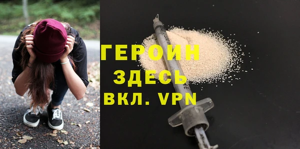 стаф Киренск