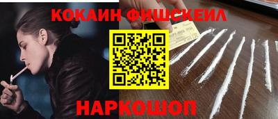соль курить ск Камышлов
