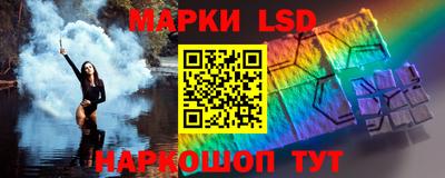 соль курить ск Камышлов
