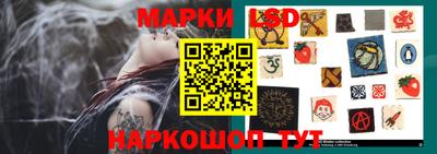 первитин Канаш