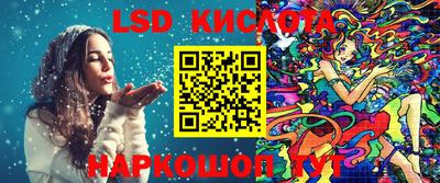 первитин Канаш