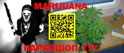 первитин Канаш