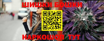 соль курить ск Камышлов