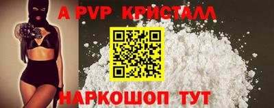 соль курить ск Камышлов
