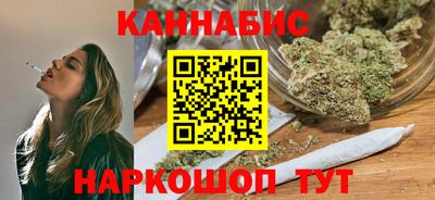 первитин Канаш