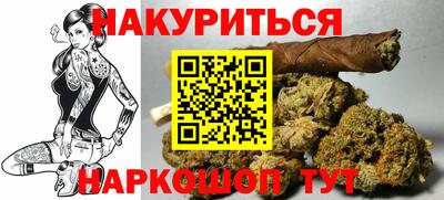 соль курить ск Камышлов