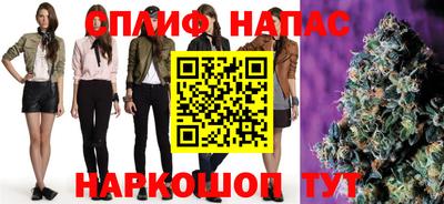 первитин Канаш