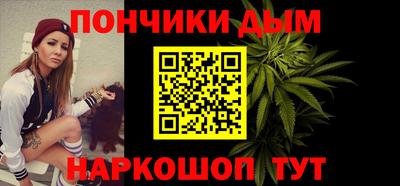 соль курить ск Камышлов