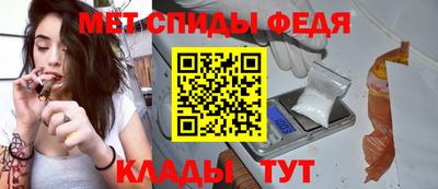 соль курить ск Камышлов