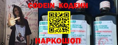 первитин Канаш