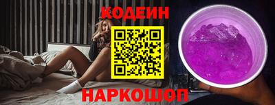 первитин Канаш