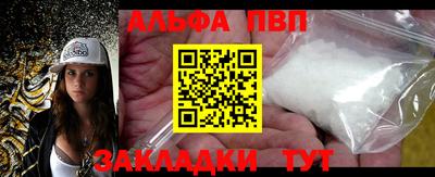 соль курить ск Камышлов