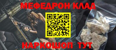 соль курить ск Камышлов