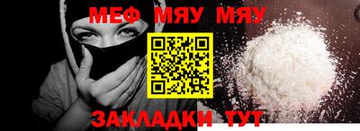 соль курить ск Камышлов