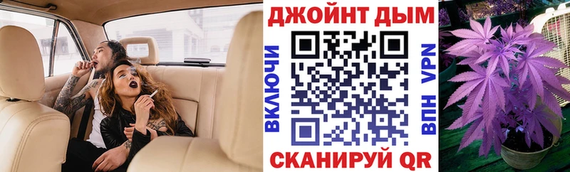 мега рабочий сайт  Старый Оскол  Бошки марихуана индика  купить закладку 